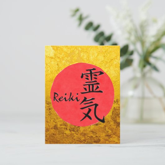 Reiki-kalligrafie en Word 1 Briefkaart (Staand voorkant)