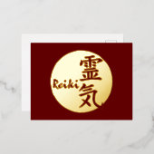 Reiki-kalligrafie en Word 1 Folie Feestdagen Briefkaart (Voorkant / Achterkant)