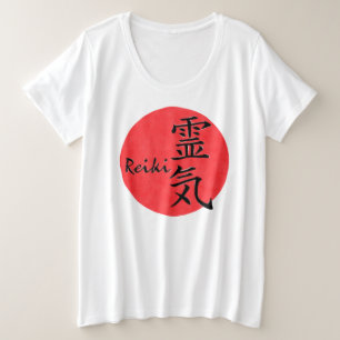 Reiki-kalligrafie en Word 1 Grote Maat T-shirt