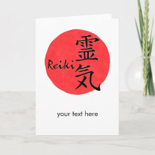 Reiki-kalligrafie en Word 1 Kaart