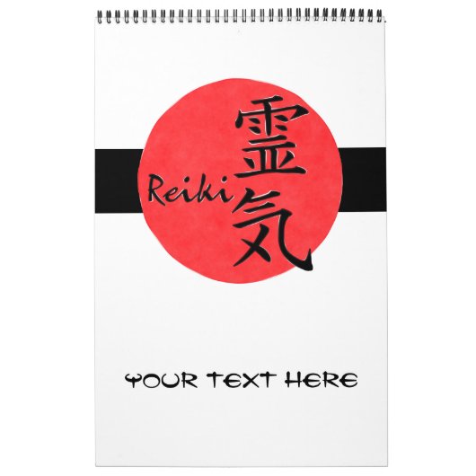 Reiki-kalligrafie en Word 1 Kalender (Hoes)