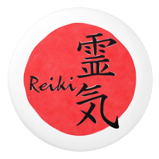 Reiki-kalligrafie en Word 1 Keramische Knop (Voorkant)