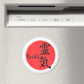 Reiki-kalligrafie en Word 1 Magneet (Insitu (Vaatwasser))