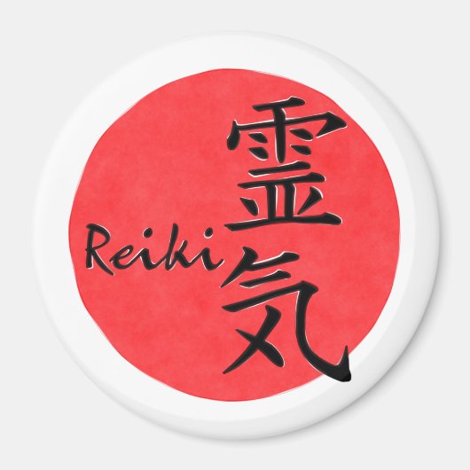 Reiki-kalligrafie en Word 1 Magneet (Voorkant)
