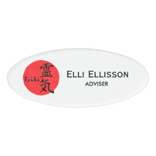 Reiki-kalligrafie en Word 1 Naambadge