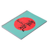 Reiki-kalligrafie en Word 1 Notitieboek (Linkerzijde)