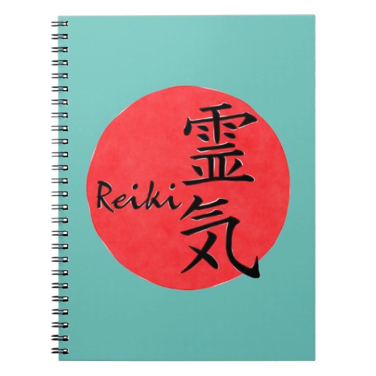 Reiki-kalligrafie en Word 1 Notitieboek (Voorkant)