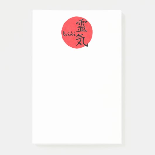 Reiki-kalligrafie en Word 1 Post-it® Notes (Voorkant)