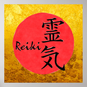 Reiki-kalligrafie en Word 1 Poster