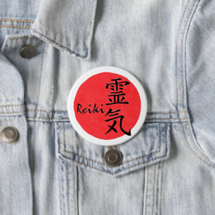 Reiki-kalligrafie en Word 1 Ronde Button 7,6 Cm
