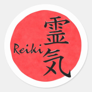 Reiki-kalligrafie en Word 1 Ronde Sticker