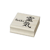 Reiki-kalligrafie en Word 1 Rubberstempel (Stempel)