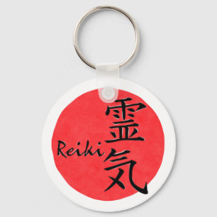 Reiki-kalligrafie en Word 1 Sleutelhanger