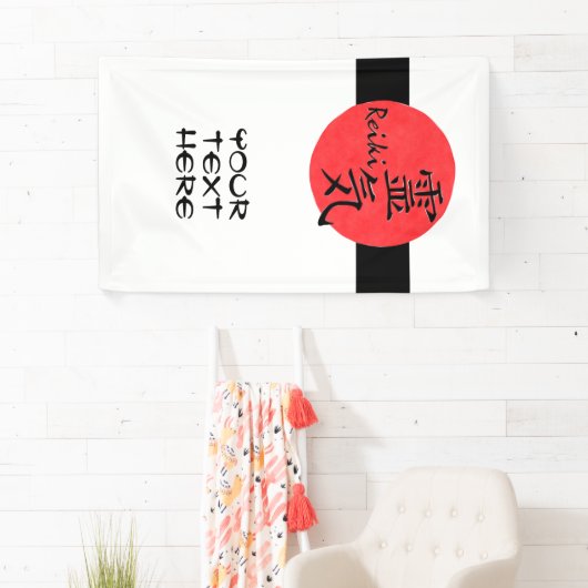 Reiki-kalligrafie en Word 1 Spandoek (Insitu)