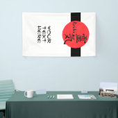 Reiki-kalligrafie en Word 1 Spandoek (Beurs)