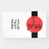 Reiki-kalligrafie en Word 1 Spandoek (Horizontaal)