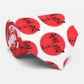 Reiki-kalligrafie en Word 1 Stropdas (Opgerold)