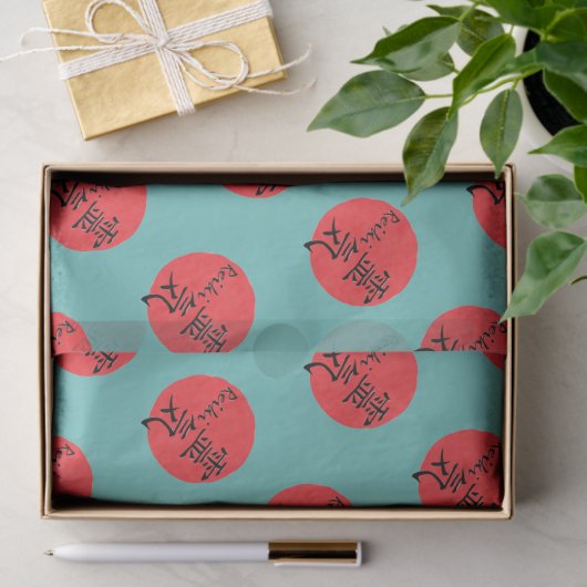 Reiki-kalligrafie en Word 1 Tissuepapier (Geschenk)