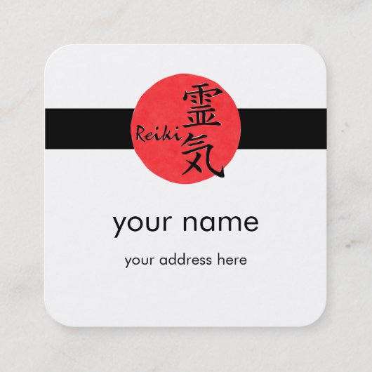 Reiki-kalligrafie en Word 1 Vierkante Visitekaartje (Achterkant)