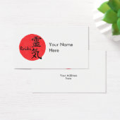 Reiki-kalligrafie en Word 1 Visitekaartje (Bureau)