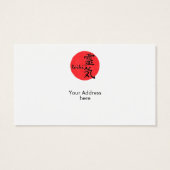 Reiki-kalligrafie en Word 1 Visitekaartje (Achterkant)