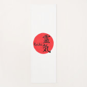 Reiki-kalligrafie en Word 1 Yogamat (Voorkant)