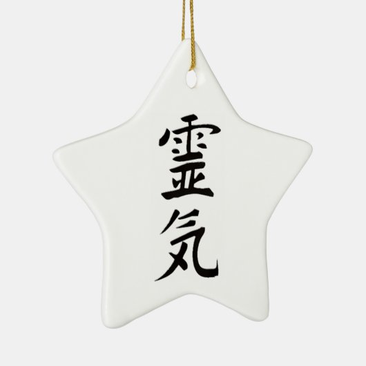 Reiki Kanji Keramisch Ornament (Rechts)