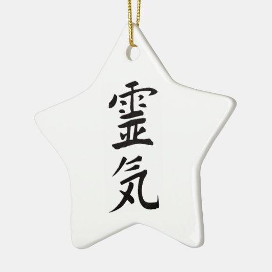 Reiki Kanji Keramisch Ornament (Links)