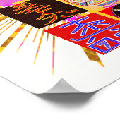 REIKI KARUNA - Healing Symbols Poster (Hoek)