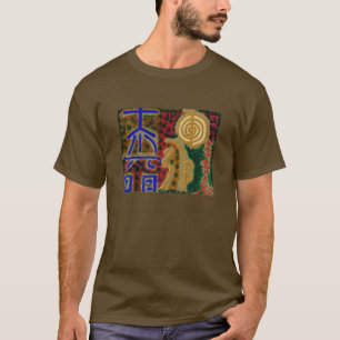 REIKI KARUNA SYMBOOL 18 T-SHIRT