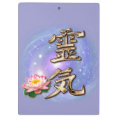 Reiki Klembord (Achterkant)