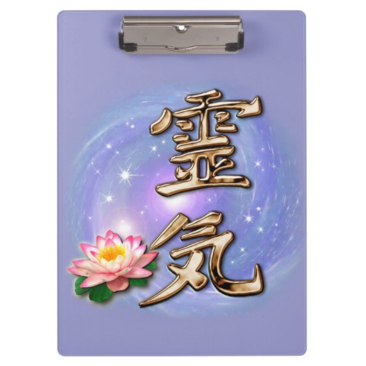 Reiki Klembord (Voorkant)