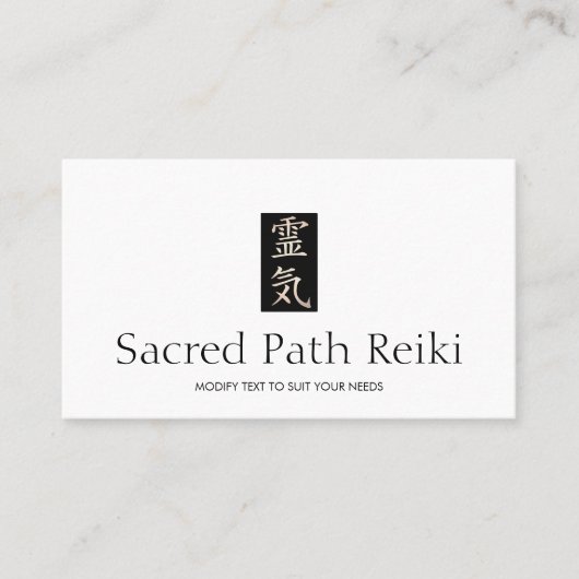 Reiki Master Gold Hanko Symbol Visitekaartje (Voorkant)