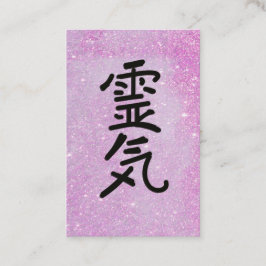 *~* Reiki Master Practitioner Symbol Roze Glitter Visitekaartje