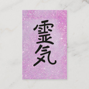 *~* Reiki Master Practitioner Symbol Roze Glitter Visitekaartje