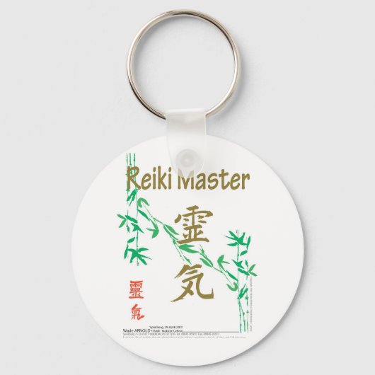 Reiki Master Sleutelhanger (Voorkant)