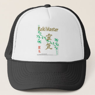 Reiki Master Trucker Pet