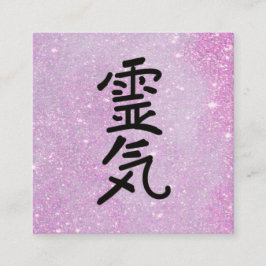 ** Reiki Meester Leraar Symbool Roze Glitter Vierkante Visitekaartje