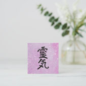 ** Reiki Meester Leraar Symbool Roze Glitter Vierkante Visitekaartje (Staand voorkant)