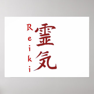 reiki-name-poster poster