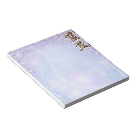 Reiki Notitieblok (Schuin)