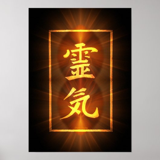 Reiki Poster (Voorkant)