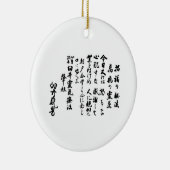 Reiki Preepts Keramisch Ornament (Rechts)