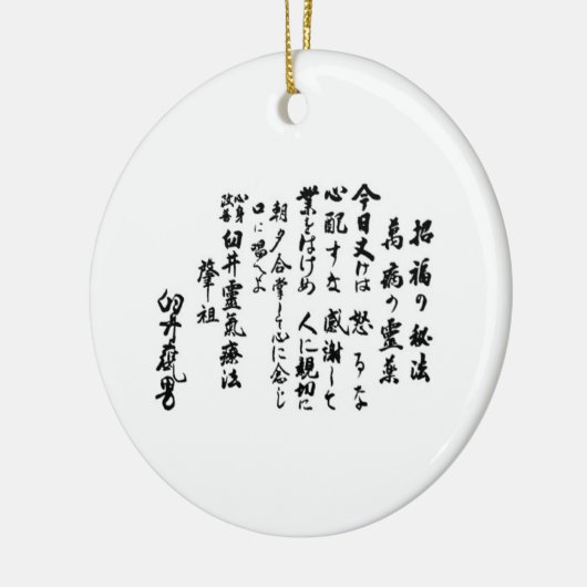 Reiki Preepts Keramisch Ornament (Links)