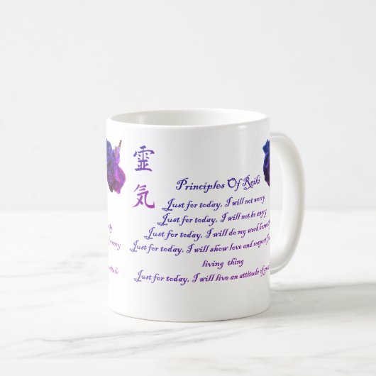 Reiki-principes alleen voor huidige kleuren koffiemok (Voorkant rechts)