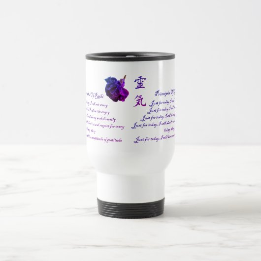 Reiki-principes alleen voor huidige kleuren reisbeker (Center)