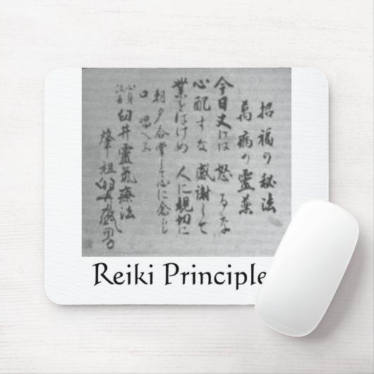 Reiki Principles mousepad Muismat (Met muis)