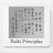 Reiki Principles mousepad Muismat (Voorkant)
