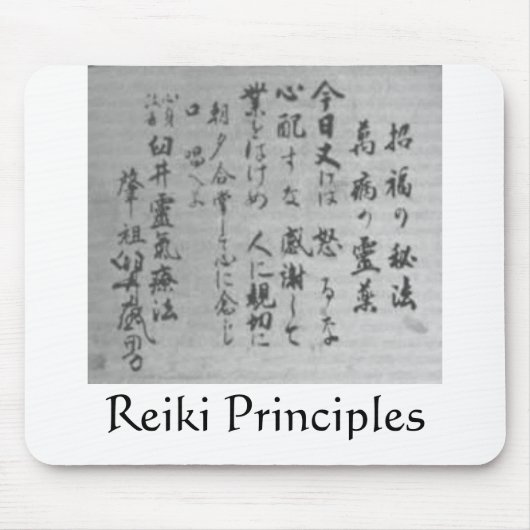 Reiki Principles mousepad Muismat (Voorkant)