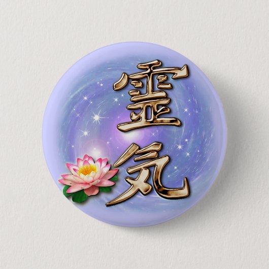 Reiki Ronde Button 5,7 Cm (Voorkant)